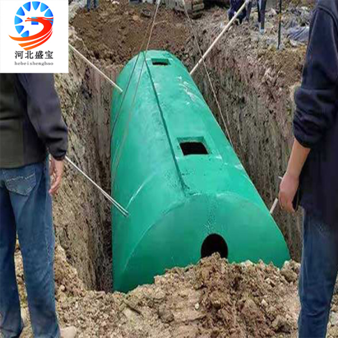 預制水泥化糞池 預制水泥化糞池